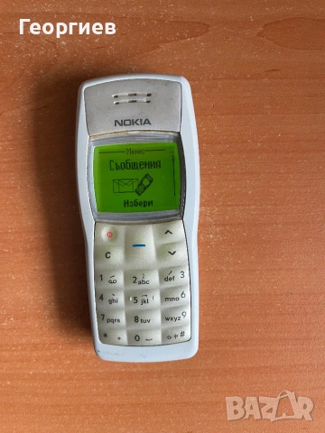 Nokia 1100, снимка 4 - Nokia - 53916373