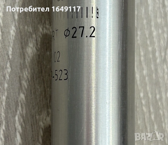 Алуминиево - амортисьорно колче [Ф-25.4/27.2/30.9мм] за седалка на велосипед колело , снимка 9 - Части за велосипеди - 50193691