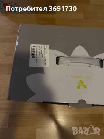 Cangaroo Електрически парен стерилизатор 3 в 1 X55P02AS-D бр. зелен, снимка 6 - Стерилизатори - 47048768