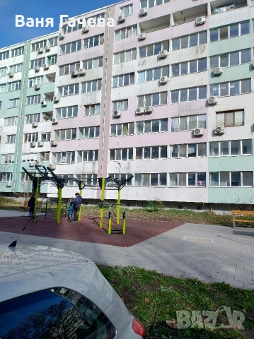 Двустаен апартамент в ж.к.Славейков, снимка 2 - Апартаменти - 53492149