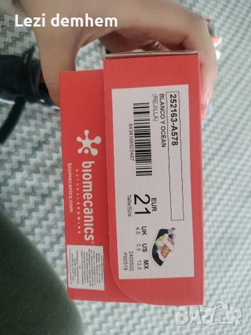 Обувки за прохождане Биомеханикс, р-р 21, снимка 6 - Детски обувки - 52734880