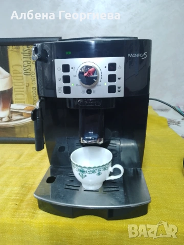 Кафе автомат Delonghi Magnifica S , снимка 3 - Кафемашини - 53354004