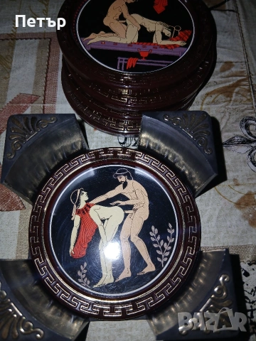 Гръцки поставки за кафе чай,колекционерски кама сутра., снимка 12 - Антикварни и старинни предмети - 54069600