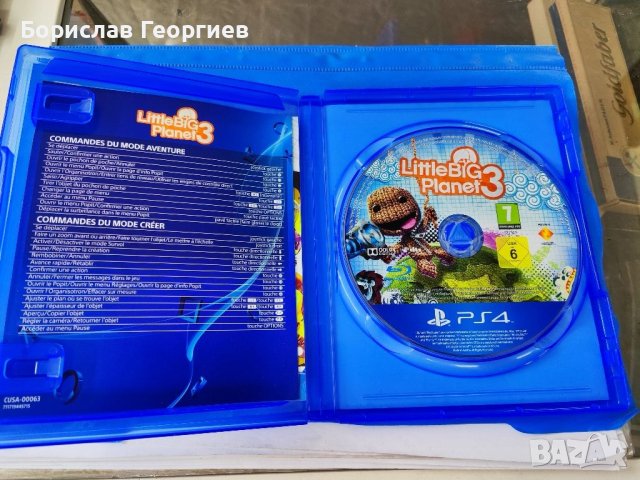 Игра за пс4 little big planet 3 ps4, снимка 3 - Игри за PlayStation - 45666315