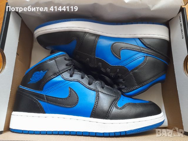 Jordan 1 blue shoes, снимка 2 - Маратонки - 46387269