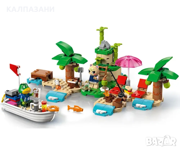 LEGO® Animal Crossing™ 77048 - Пътуването с лодката на Kapp'n, снимка 5 - Конструктори - 44939464