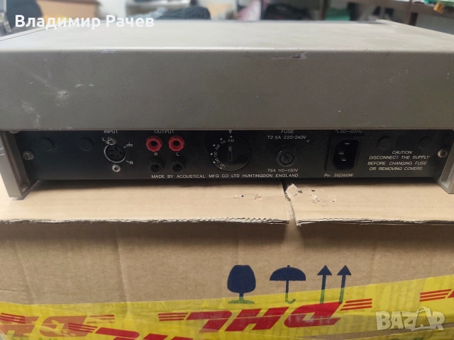 quad 405-2 усилвател , снимка 2 - Ресийвъри, усилватели, смесителни пултове - 53998357