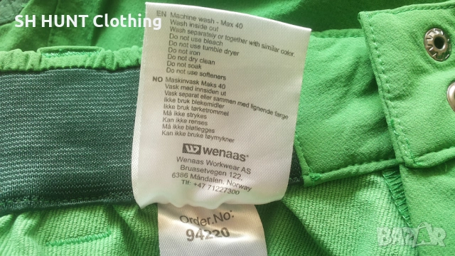 WENAAS KIWI Full Stretch Trouser размер L изцяло еластичен панталон - 2194, снимка 16 - Екипировка - 53575850