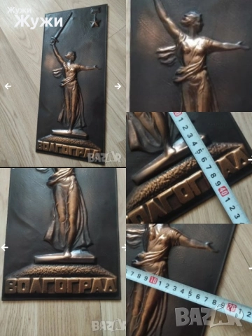 РАЗЛИЧНИ НОВИ стоки за дома, снимка 5 - Картини - 49461271