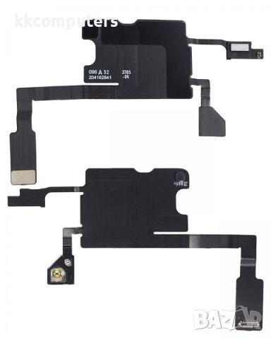 Лентов кабел Proximity Sensor за iPhone 14 Pro Max 6.7 Баркод : 483522, снимка 1 - Резервни части за телефони - 46403967