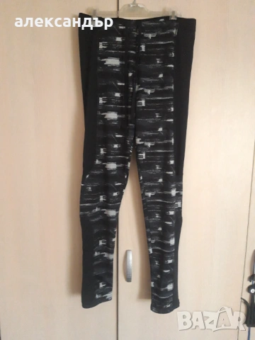 Дамски спортен клин