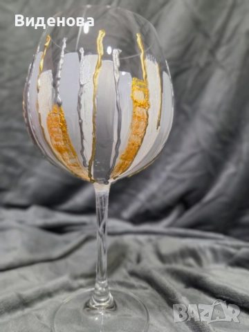 Продавам подаръчни чаши