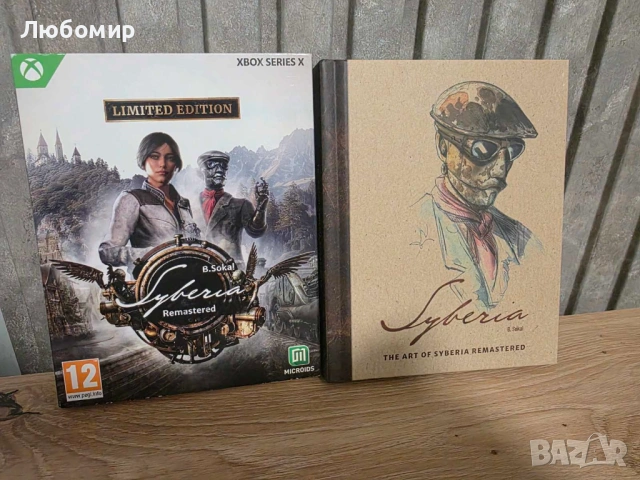 Syberia: Remastered - Limited Edition (Xbox Series X)