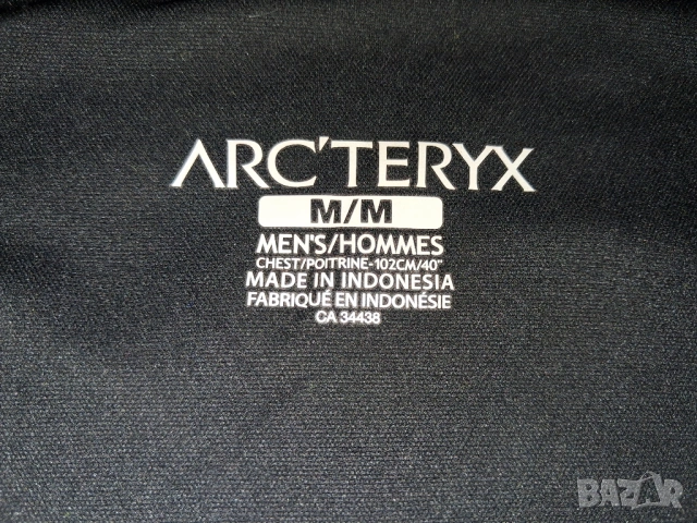 Arcteryx Delta LT Jacket (M) и Mammut Polartec (L) мъжки тънък полар Arc'teryx , снимка 7 - Спортни дрехи, екипи - 43676272