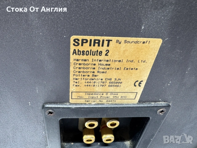 Тонколони - Spirit Absolute 2 , снимка 6 - Тонколони - 49175235