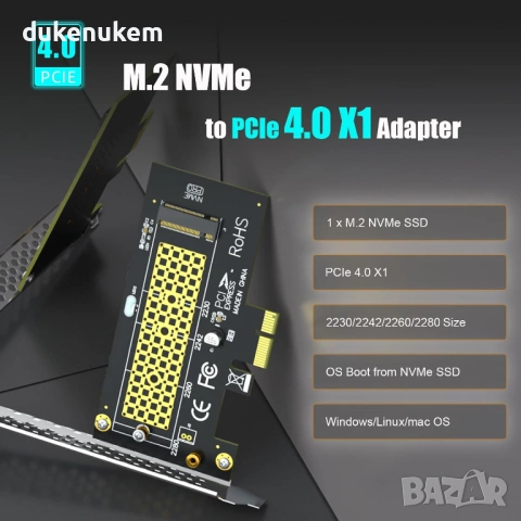 Адаптер M.2 NVMe към PCIe X1 GLOTRENDS PA09-X1, снимка 2 - Кабели и адаптери - 53269193