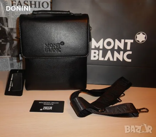 Мъжка чанта Mont Blanc, снимка 1 - Чанти - 49298077