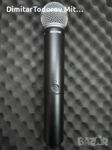 SHURE BLX24E/SM58-H8E Вокален безжичен микрофон, снимка 2 - Bluetooth слушалки - 48425841