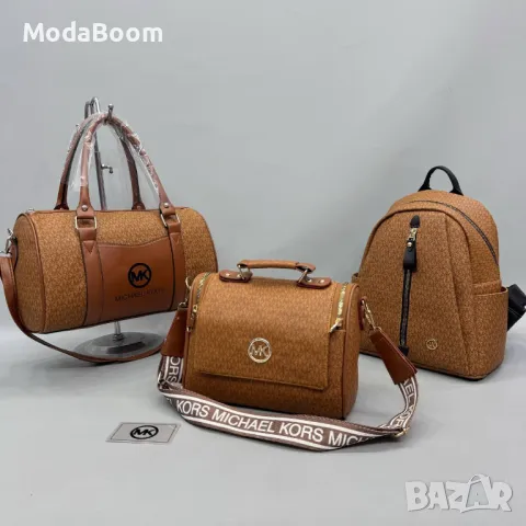 Michael Kors дамски чанти и раници , снимка 2 - Раници - 48229541