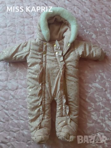 Космонавт за момиче 0-3мес , снимка 16 - Бебешки ескимоси - 45659214