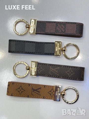 Ключодържатели ⚜️ Louis Vuitton Gucci , снимка 3 - Подаръци за мъже - 53121363