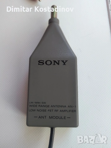 sony antena radio, снимка 2 - Ресийвъри, усилватели, смесителни пултове - 53695581