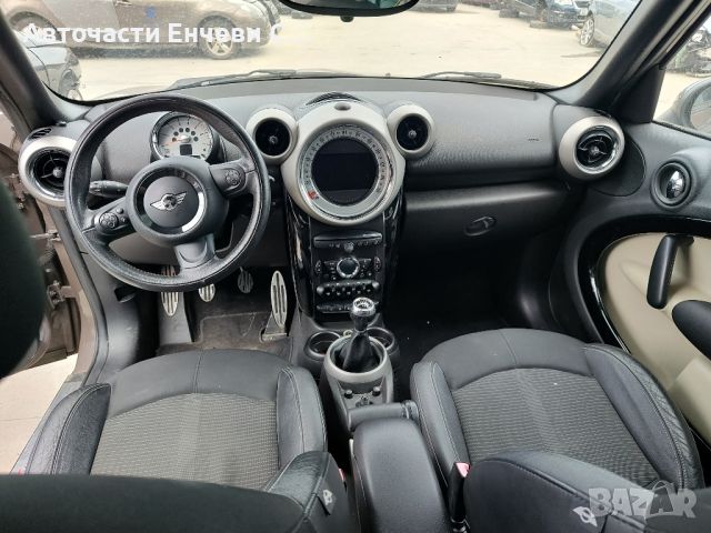 мини купър кънтримен Mini cooper countryman 2.0дизел на части, снимка 8 - Автомобили и джипове - 46062391