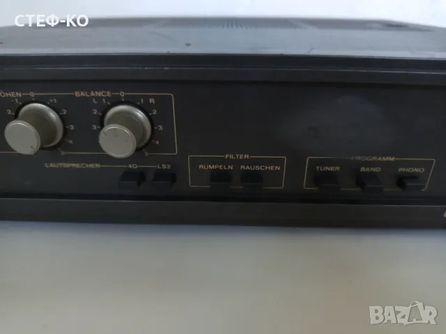 Uher VG820 amplifier - усилвател , снимка 2 - Ресийвъри, усилватели, смесителни пултове - 49774896