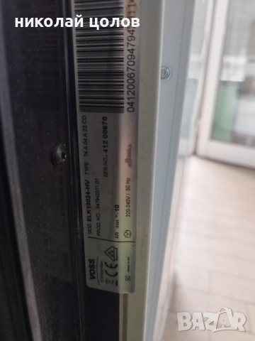 Готварска печка VOSS Electrolux , снимка 4 - Печки, фурни - 53883529
