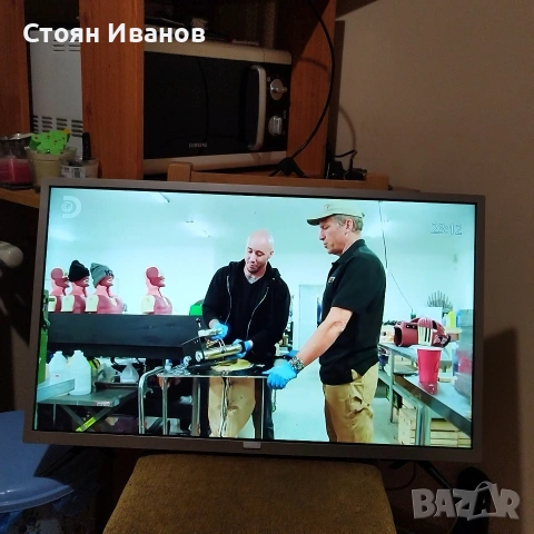 32" телевизор филипс , снимка 5 - Телевизори - 53375637