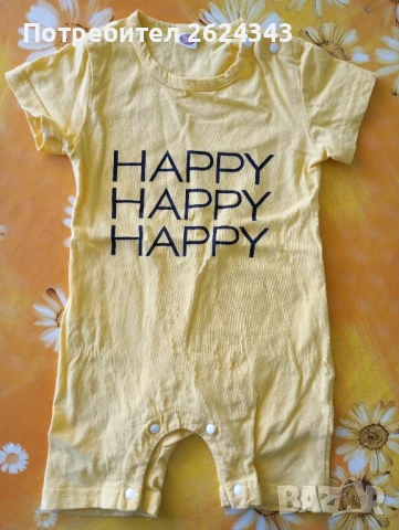 Памучни бебешки гащеризони + рокля, снимка 5 - Бебешки гащеризони - 50774827