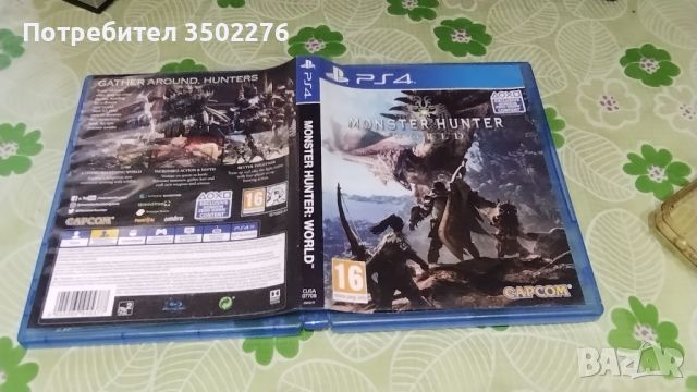 monster hunter: world за PlayStation 4 и 5, снимка 1 - Игри за PlayStation - 46152265