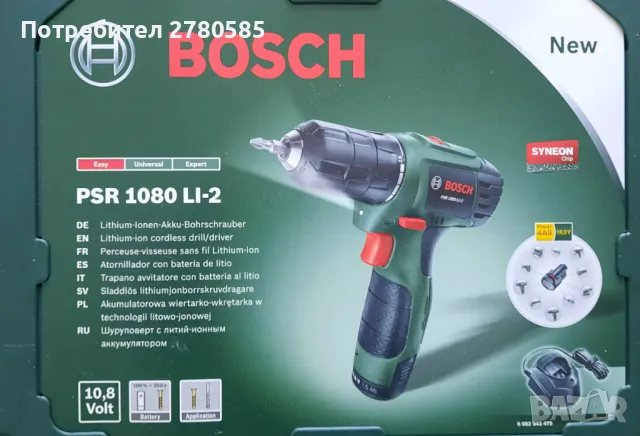 Винтоверт Bosch PSR 1080 Li-2, снимка 3 - Винтоверти - 49227752