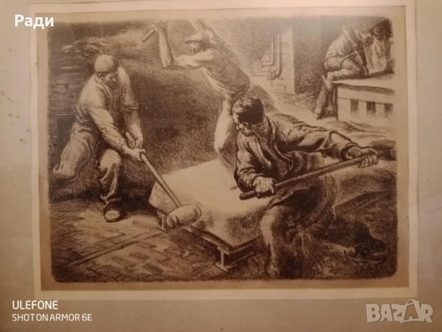 Илия Петров - графика