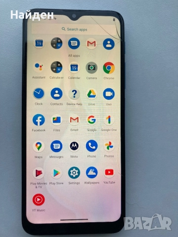 Motorola Moto E7 Plus, снимка 9 - Motorola - 52745777