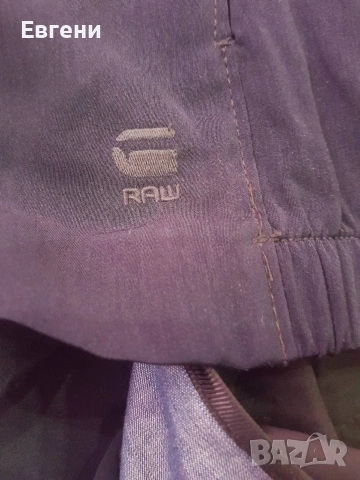 Дамско бомбър яке , снимка 3 - Якета - 53914217