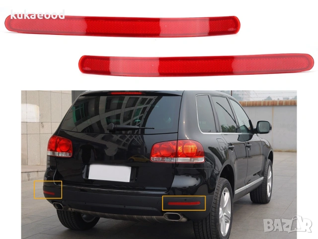 Рефлектор за задна броня на VW Touareg 7L, снимка 4 - Части - 54106945