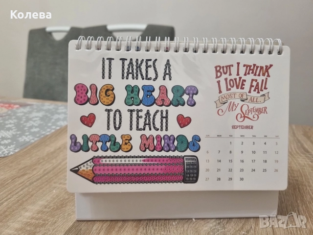НАСТОЛЕН ДИАМАНТЕН КАЛЕНДАР , снимка 10 - Гоблени - 52666565