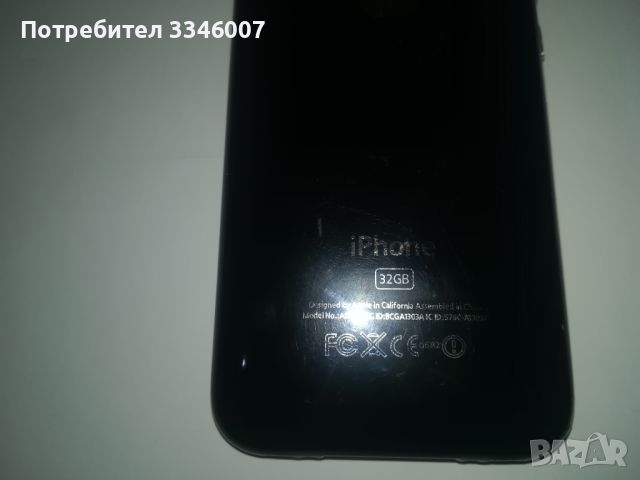 Iphone 3 32 GB, снимка 2 - Apple iPhone - 45562348