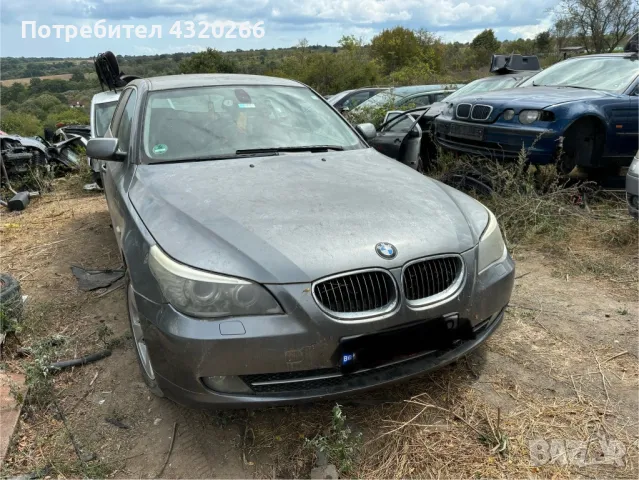 BMW E61 facelift на части, снимка 1 - Автомобили и джипове - 48233219