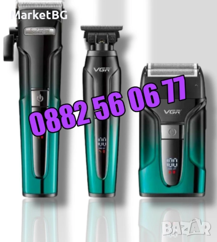 Комплект Машинка за подстригване, самобръсначка и тример VGR 694, снимка 6 - Машинки за подстригване - 52438161
