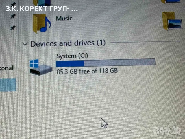 HP EliteBook 745 G4, AMD Pro A10, 8gb Ram, 128gb SSD, снимка 7 - Лаптопи за дома - 49935556