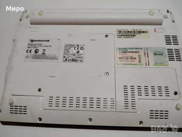 Packard Bell NAV50, снимка 7 - Лаптопи за дома - 47316331