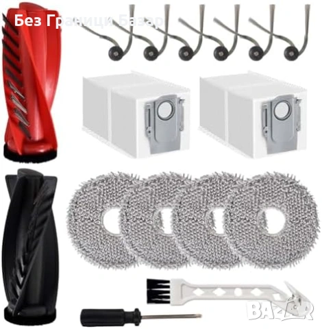 Нов Комплект консумативи за Roborock P20 Pro/G20s Ultra – мопове+торби, снимка 8 - Прахосмукачки - 53569739