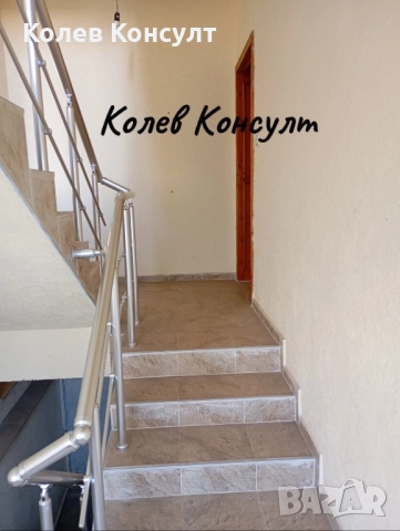 Продавам масивна двуетажна къща в село Брод , снимка 11 - Къщи - 51520790