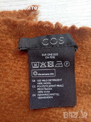 Дамски шал Cos, снимка 3 - Шалове - 52442863