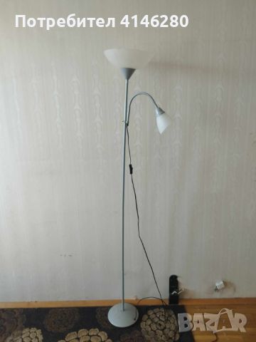 Продавам лампа с стойка, снимка 1 - Други - 46409106