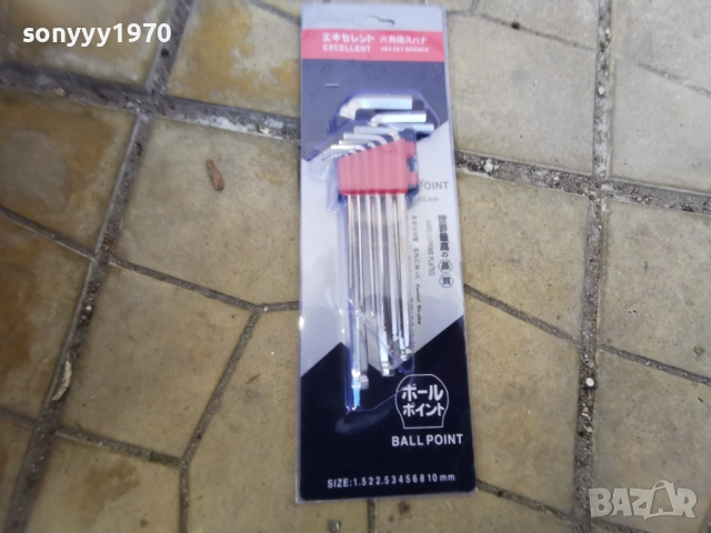 ШЕСТОГРАМИ-ЧИСТ КОМПЛЕКТ 1803261622, снимка 4 - Ключове - 53888382