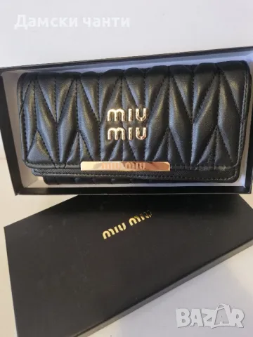 портмоне, еко кожа гарантирано качество НОВО , снимка 2 - Чанти - 50076956