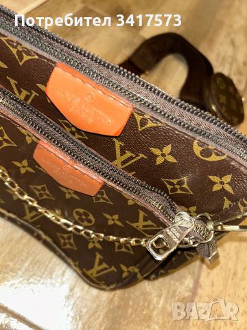 Дамска чанта “Louis Vuitton”, снимка 5 - Чанти - 45128422